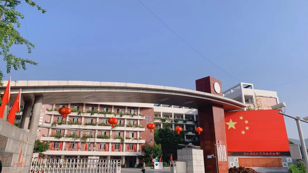 德益陽(yáng)光蓬安校區(qū)