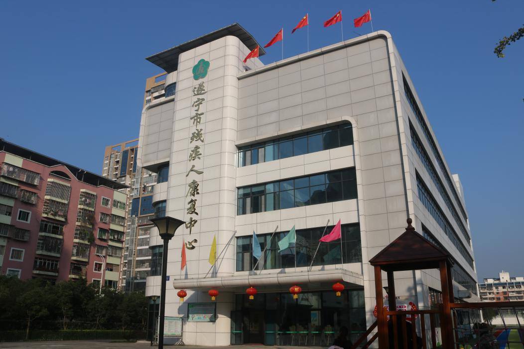 德益陽(yáng)光遂寧校區(qū)